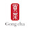 Gong cha Eden Garden Logo