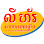 Ly Hour Breakfast Logo