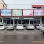 Aurora Baby Shop Logo