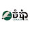 Champa Spa ចំប៉ាស្ប៉ា (BKK1) Logo