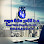 GVP Logo