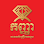 ហាងមាស កញ្ញា - Kanha Jewelry Store Logo
