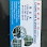 Chung Sun Aluminium Works Logo