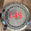 Sunrise kitchen Equipment Logo