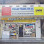 Kenglian Trading Sdn Bhd Logo