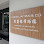 Chew Lay Yan & Co Logo