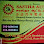 Sastha Auto Parts Ipoh Logo