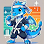 Jungle Dragon Martial Arts Logo