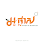 O+ Bakery&Beverages logo