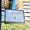 Chezshige x Strawberry Farm Logo