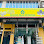 Selatan Mega Enterprise Kelapa Sawit Logo
