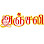 Anjali Cards Logo