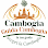 Polo Camboya logo