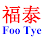 Foo Tye Electrical Engineering Sdn. Bhd. Logo
