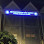 គ្លីនិកឃីងហ្សាប៊ែល Khing Zabelle Clinic Logo