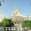 ផ្សារមូលបត្រកម្ពុជា Cambodia Securities Exchange Logo