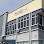 Fame-x (M) Sdn. Bhd. Logo