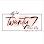 Twenty7 Flowershop Logo