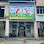 Royal Classic School Uniform | Tat Sun Trading Company Logo