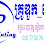 គ្រូ​ឌួក​_បោះពុម្ព Logo