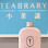 Teabrary Chrouy Changvar Logo