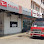 DAIHATSU SEGAMAT 3S CENTRE Logo