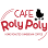 カフェ ローリーポーリー CAFE Roly Poly Logo