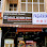 MBE Mail Boxes Etc @ Masai Logo