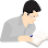 Daddy Translation Logo