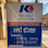 KOUDIJS Logo
