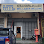 MTL Laser Welding Logo