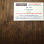 អាយ អុបទិក Eye optics (Kampong Cham) Logo