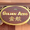Golden Aero Nibong Tebal Showroom