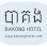 Bakong Hotel Logo