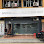 Bayern Auto Parts Sdn Bhd - Cheras Logo