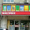 Nikorex Display Products (M) Sdn. Bhd. @ Taman Usahawan Kepong Logo