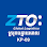 ZTO Express (KP-09)សាខាស្រុកបន្ទាយមាស Logo