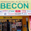 Becon @ Ara Damansara