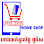 បញ្ញាហាងលក់ទូរស័ព្ទ Logo