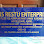 RNS RESTU ENTERPRISE Logo