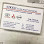 NIKKO Auto Part Trading ( 002224037-D ) Logo