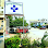 BanSok Pharmacy Logo