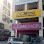 DCMOTO DISTRIBUTOR KL,SELANGOR. Logo