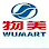 中柬物美超市 Logo