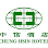 中信蔬食館（素食）CH Vegetarian Restaurant អាហារបួស ចុង ស៊ីញ Logo