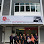 Ants Copier Sdn Bhd Logo