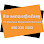 PK Business Registration Services Logo