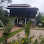 Borey Home Stay - ផ្ទះបុរី Logo