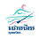 CHOK CHEY FINANCE PLC logo