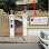 BDESH TRADING CO., LTD Logo